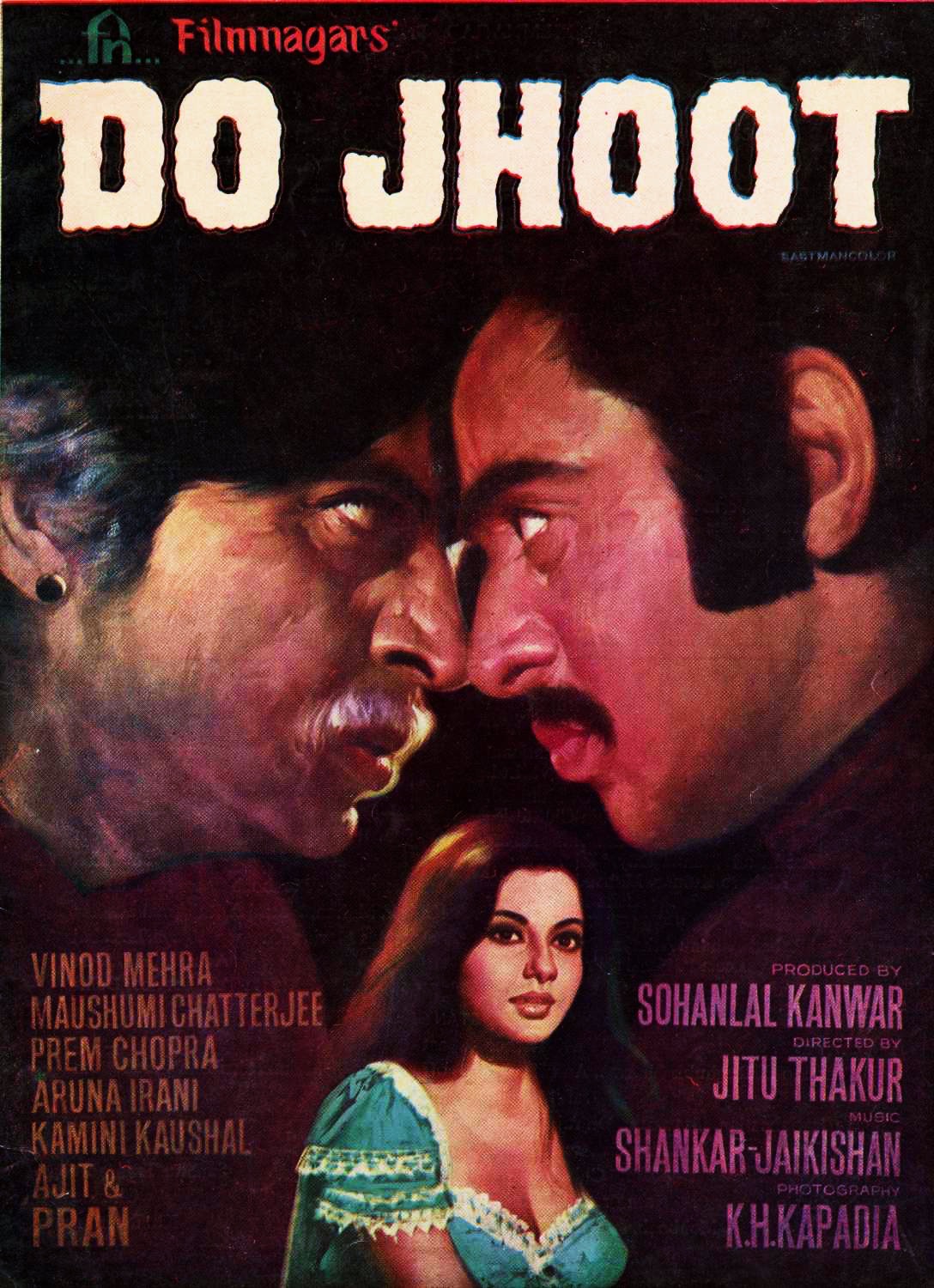Do Jhoot (1975) постер