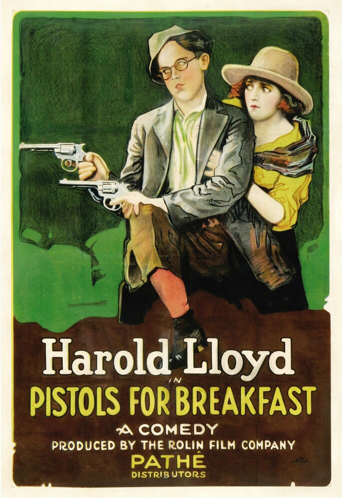 Пистолеты на завтрак (1919) постер