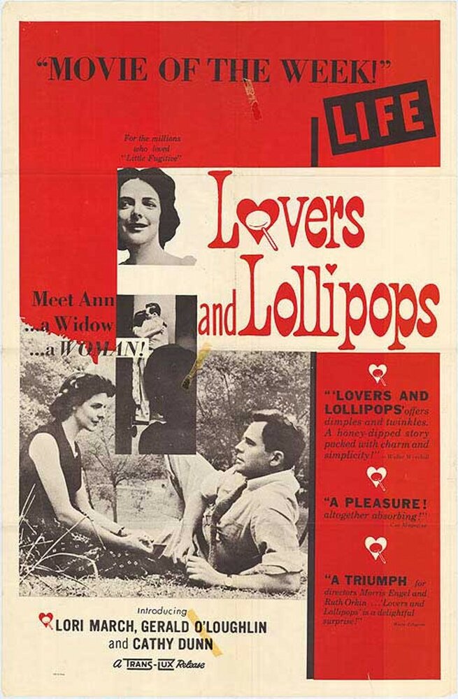 Любовники и леденцы (1956) постер