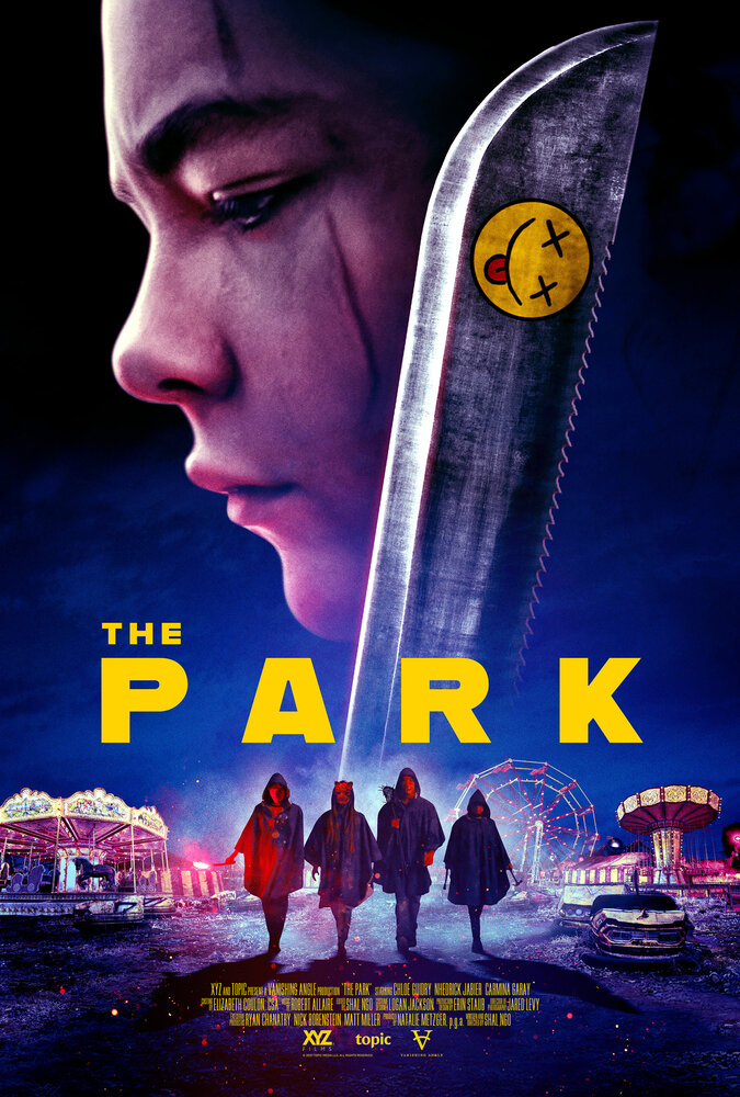 Парк (2023) постер