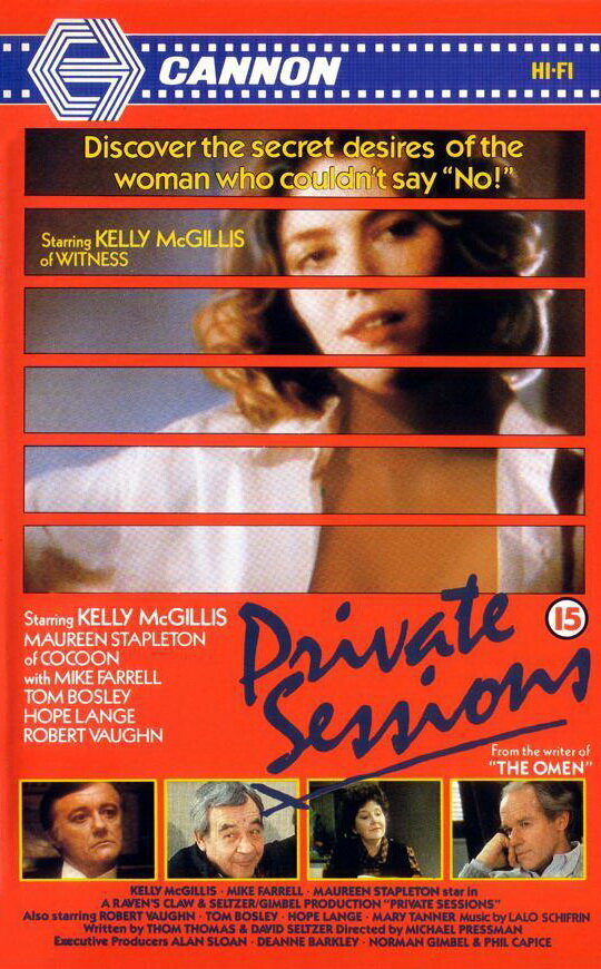 Private Sessions (1985) постер