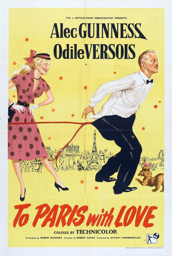 В Париж с любовью (1955) постер
