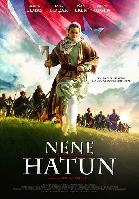 Нене Хатун (2010) постер