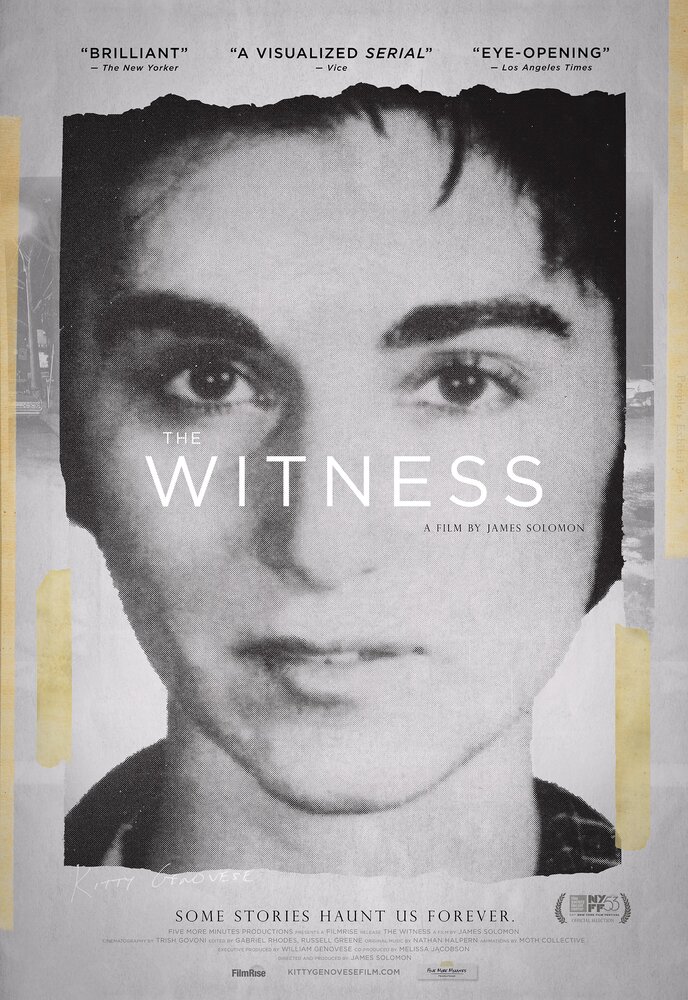 Свидетель (2015) постер