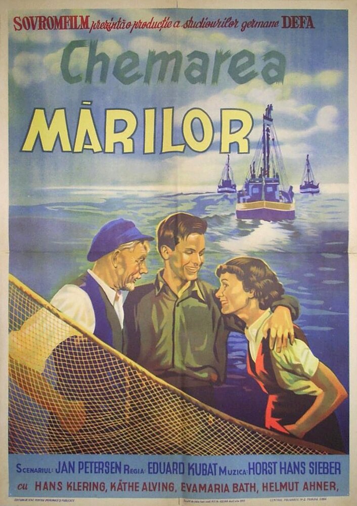 Die Meere rufen (1951) постер