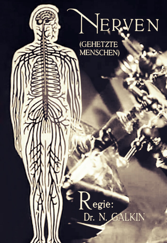 Больные нервы (1929) постер