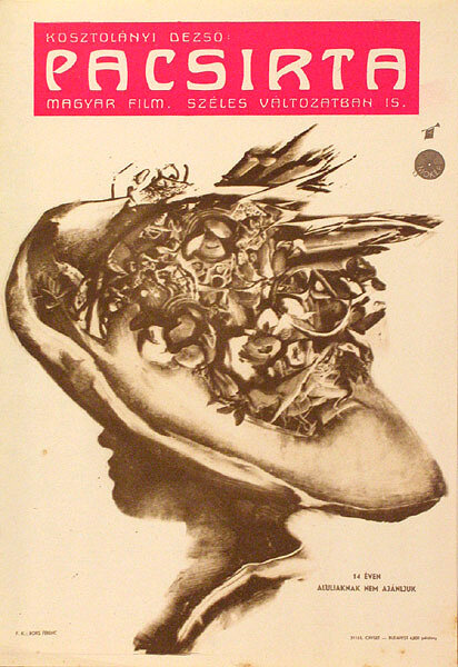 Жаворонок (1964) постер