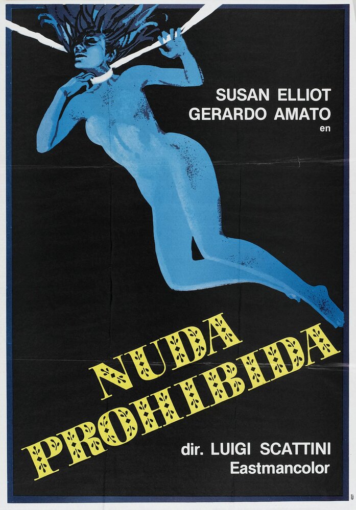 Непристойная нагота (1977) постер