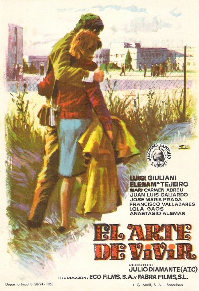 Искусство жизни (1965) постер
