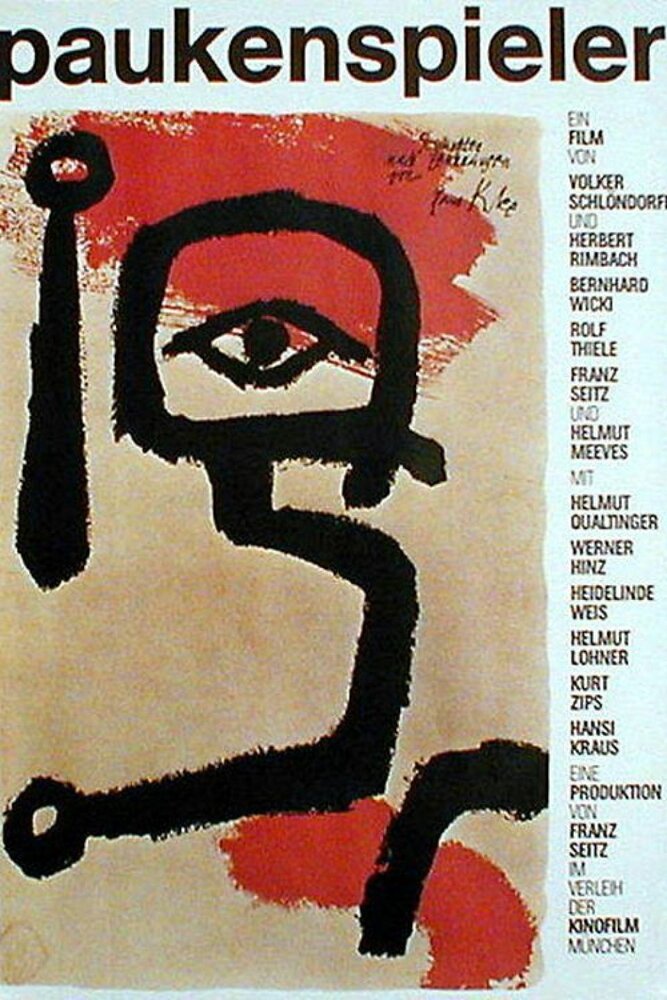 Игрок на литаврах (1967) постер