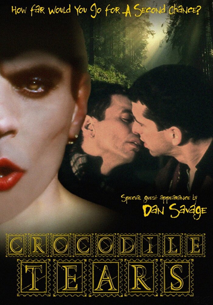 Слезы крокодила (1998) постер