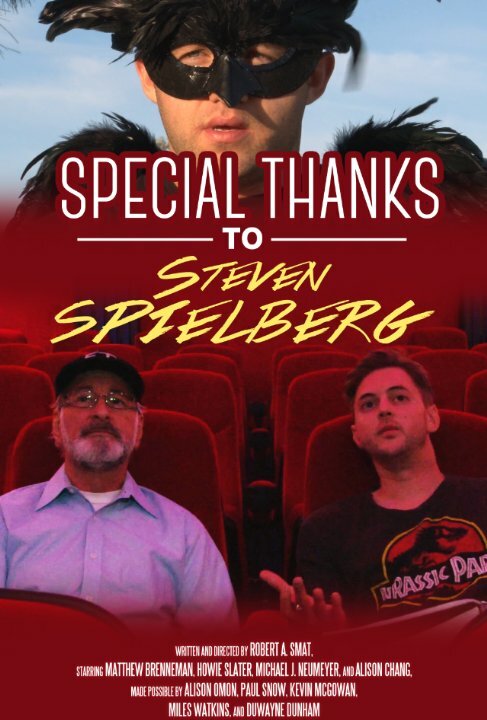 Special Thanks to Steven Spielberg (2015) постер