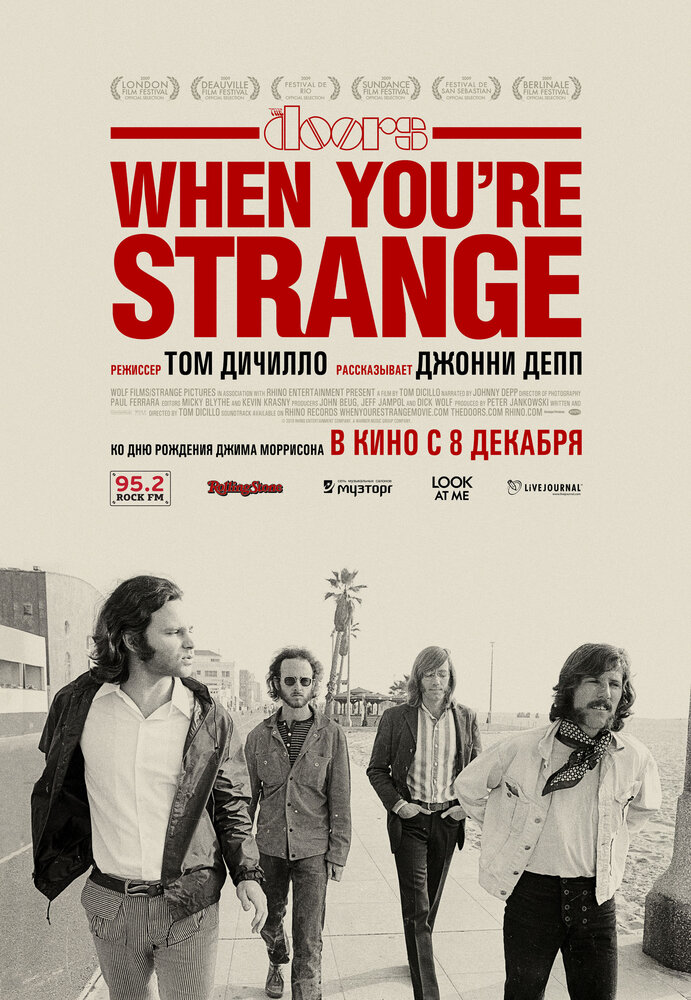 The Doors. When you`re strange (2009) постер