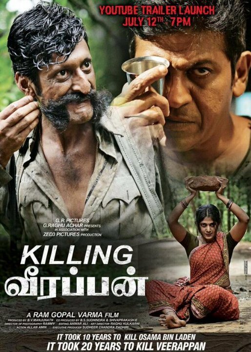 Killing Veerappan (2016) постер