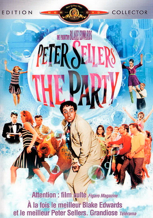 Вечеринка (1968) постер