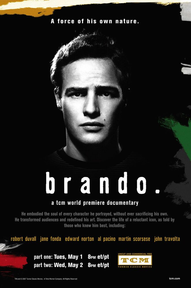 Брандо (2007) постер