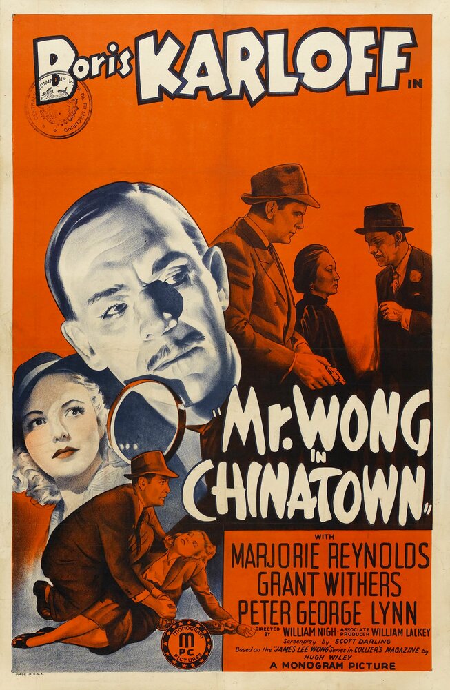 Мистер Вонг в Китайском квартале (1939) постер