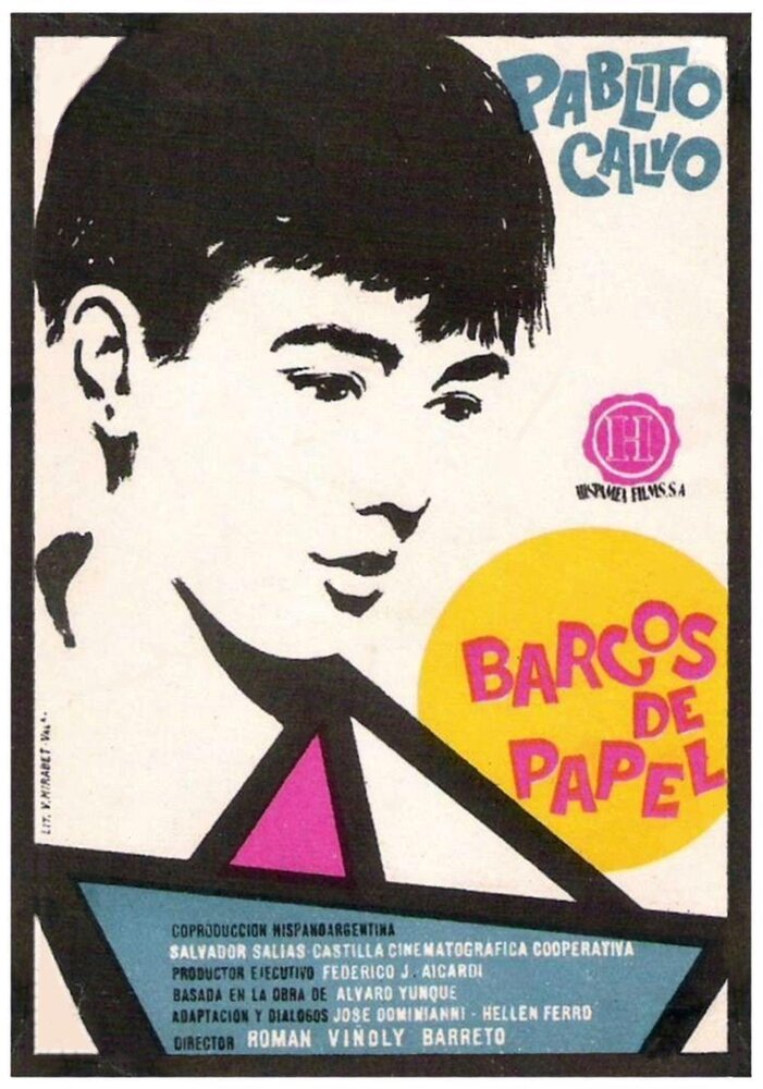Barcos de papel (1962) постер