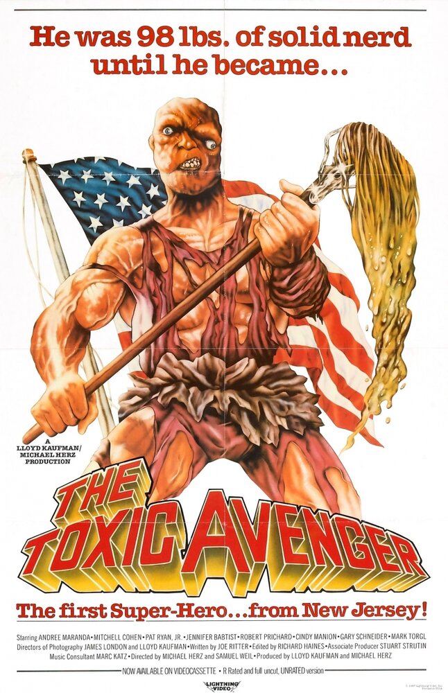 Токсичный мститель (1984) постер
