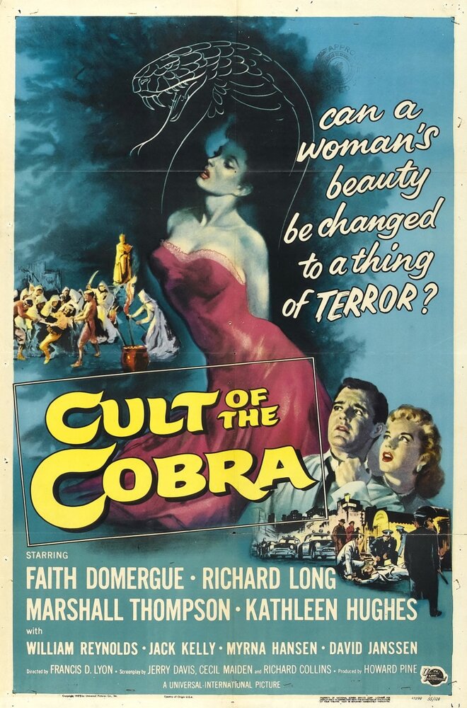 Культ кобры (1955) постер