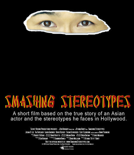Smashing Stereotypes (2005) постер