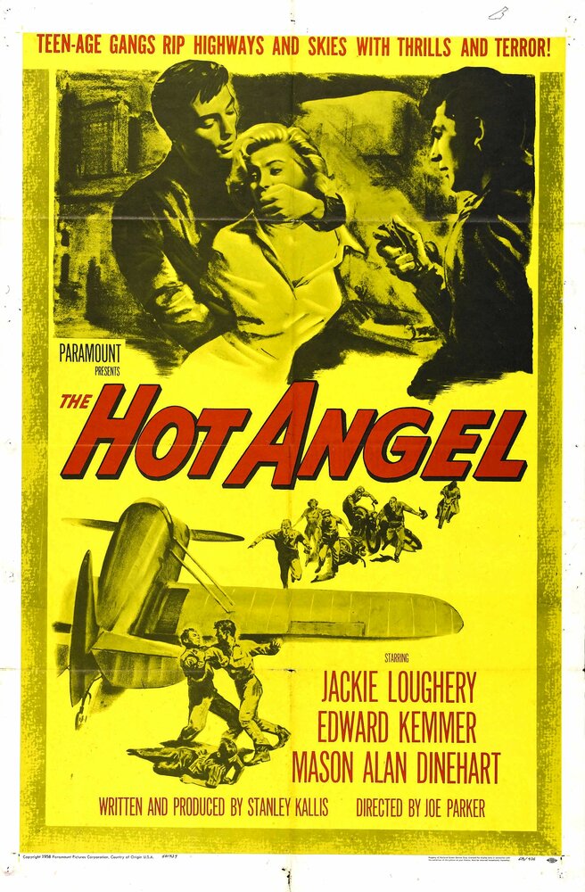 Горячий ангел (1958) постер