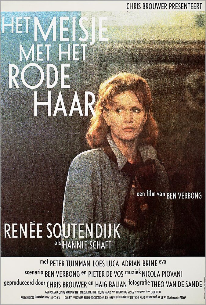 Девушка с рыжими волосами (1981) постер