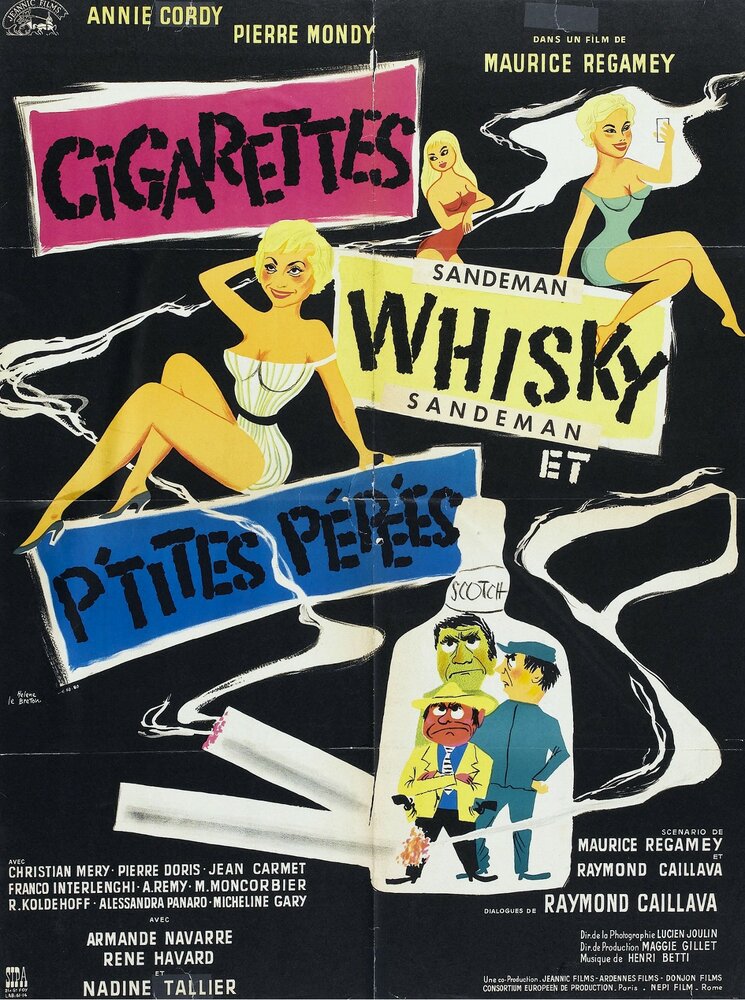Сигареты, виски и малышки (1959) постер