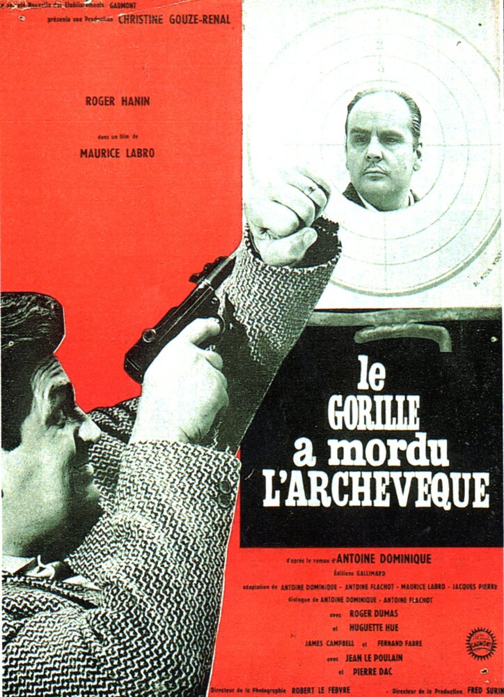 Горилла укусил архиепископа (1962) постер