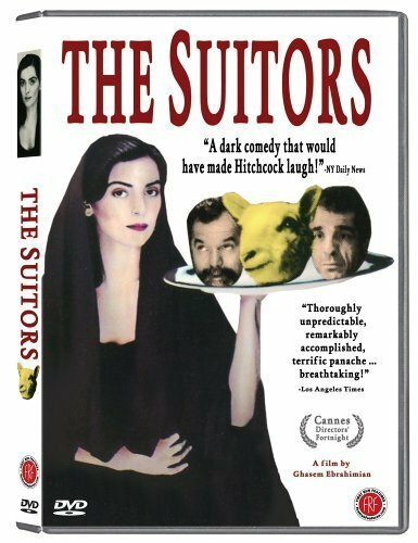 The Suitors (1988) постер