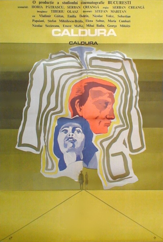Caldura (1969) постер