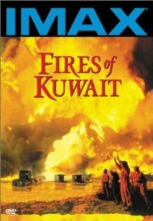 Огни Кувейта (1992) постер