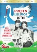 Poeten og Lillemor og Lotte (1960) постер