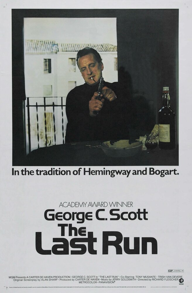 Последняя гонка (1971) постер