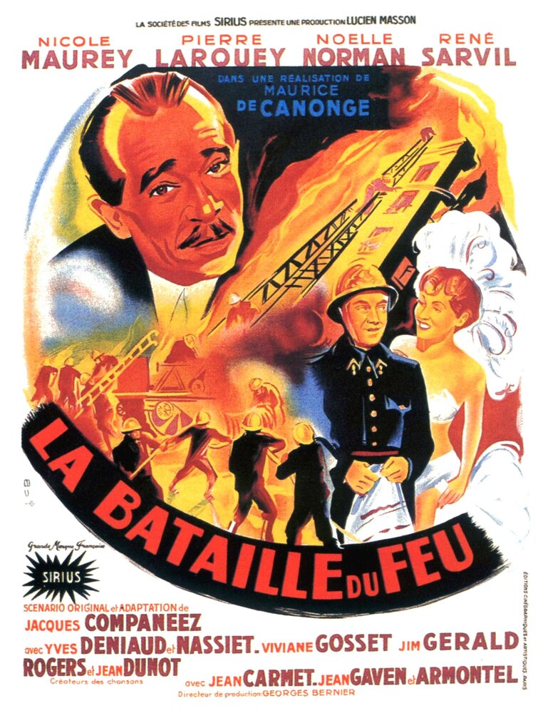 Битва за огонь (1948) постер