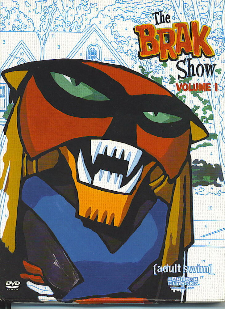 Шоу Брака (2000) постер