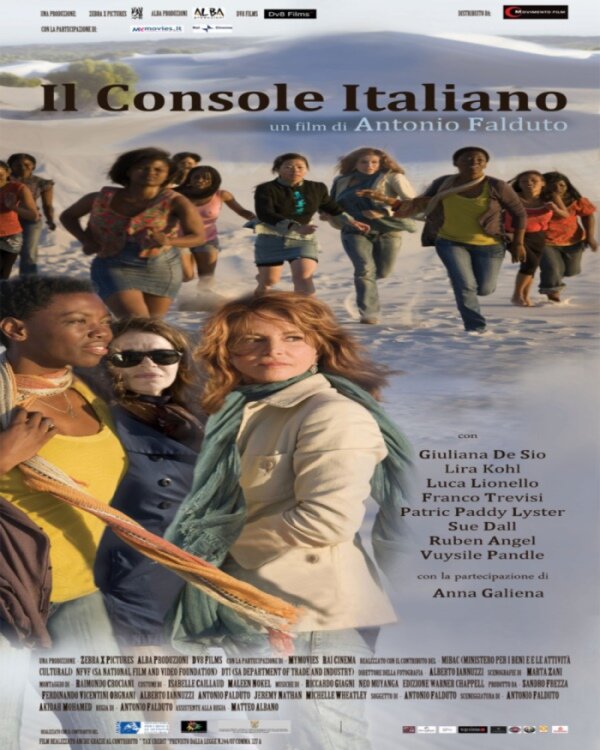 Il console italiano (2011) постер