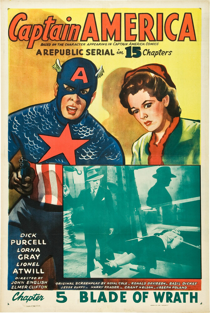Капитан Америка (1944) постер