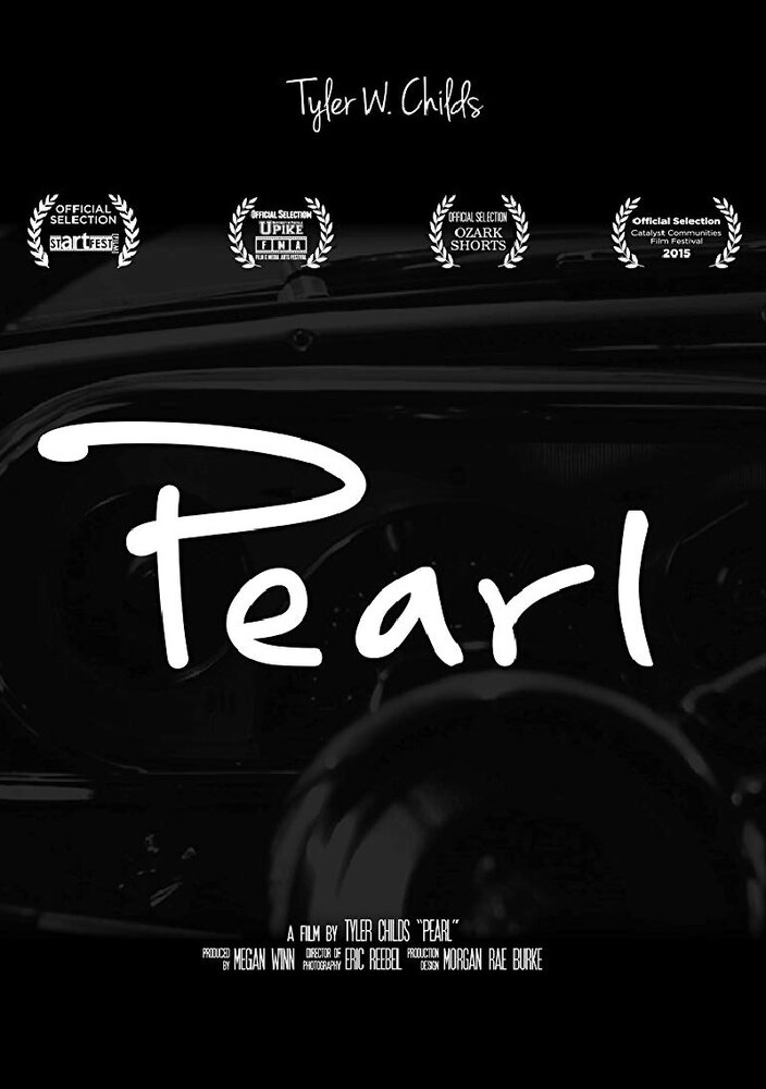 Pearl (2015) постер