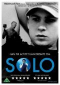 Solo (2007) постер