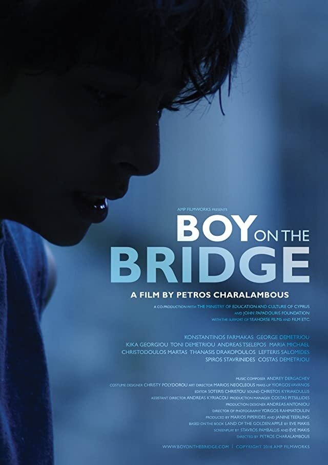 Мальчик на мосту (2016) постер