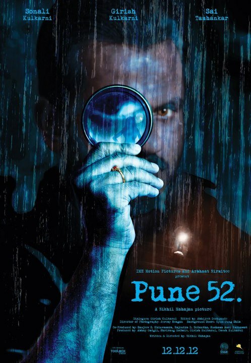 Pune-52 (2013) постер