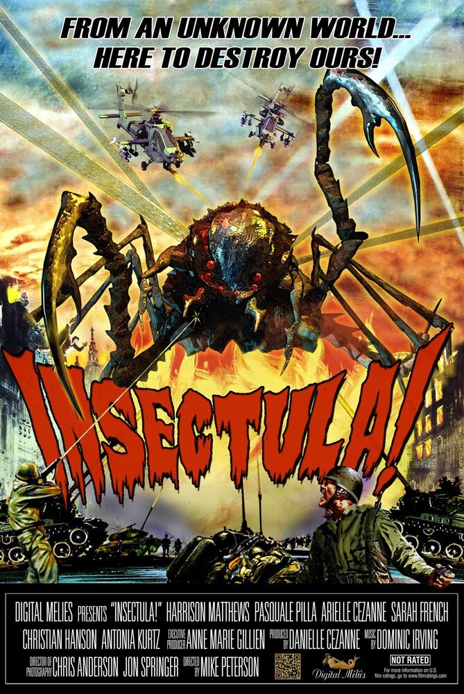 Инсектула! (2015) постер