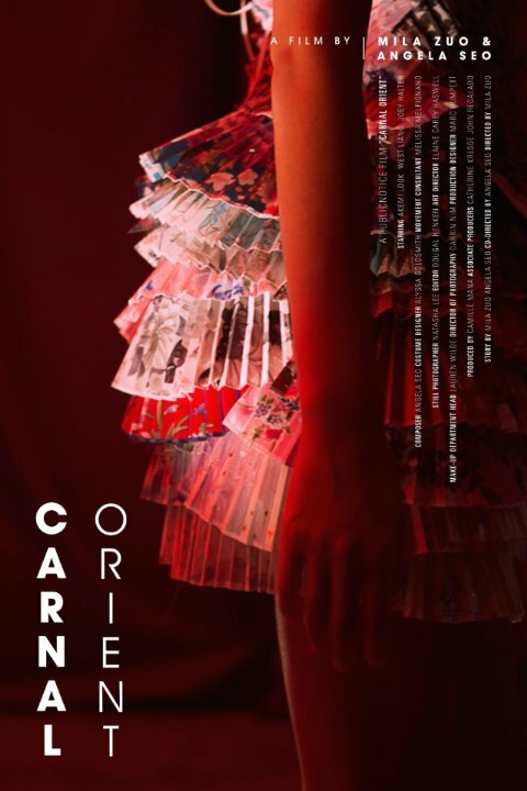 Carnal Orient (2016) постер