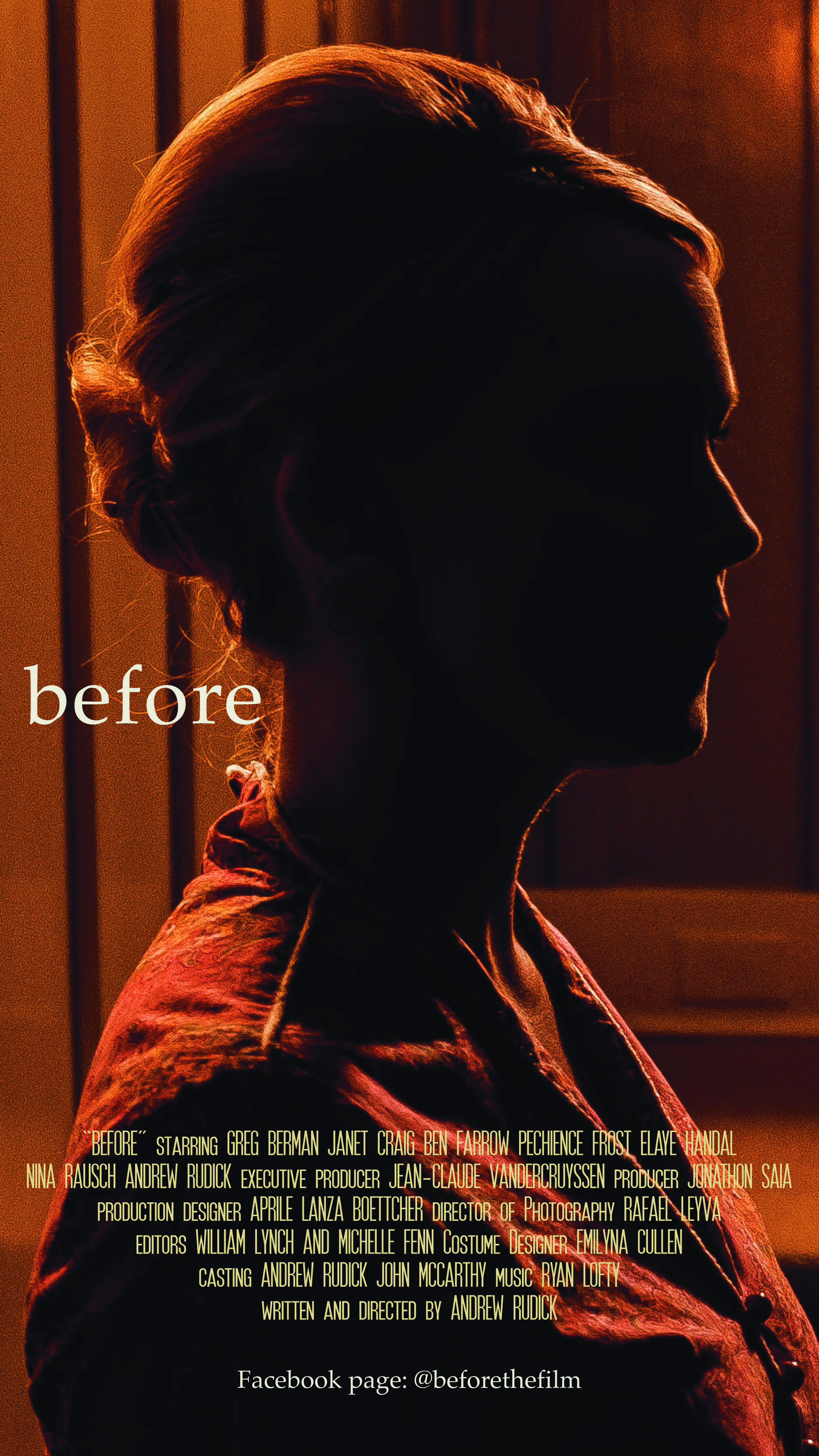 Before (2018) постер