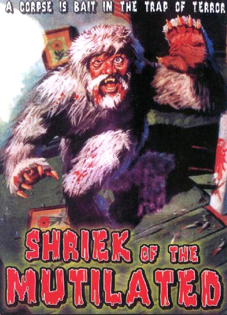 Крик калеки (1974) постер