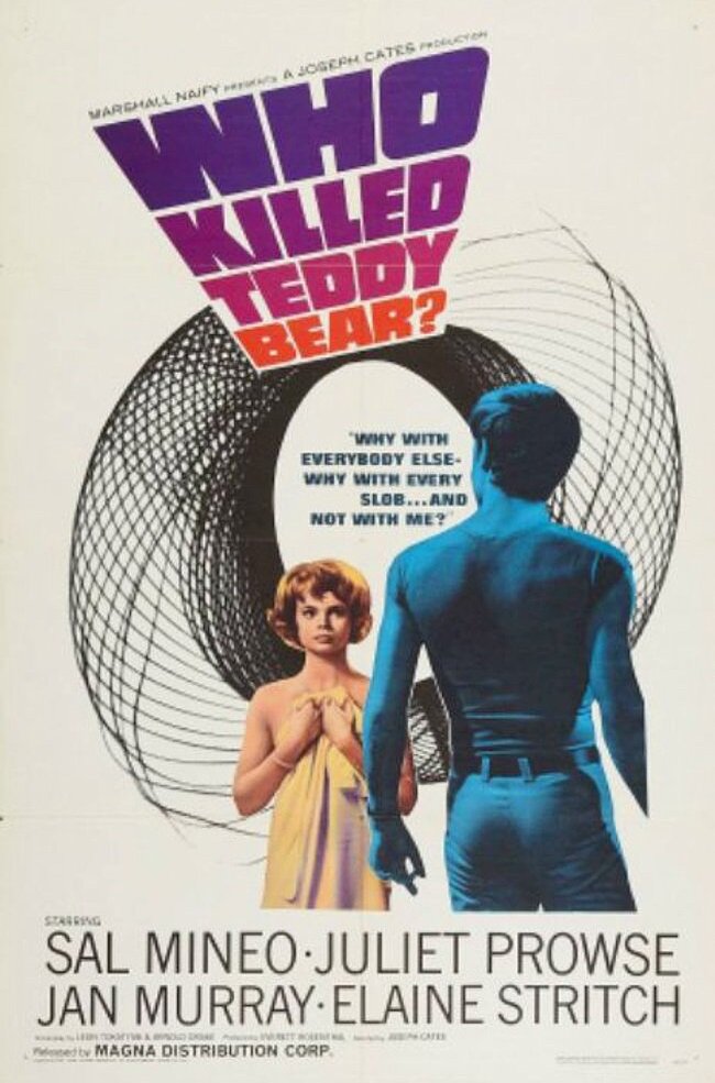 Кто убил плюшевого медведя (1965) постер
