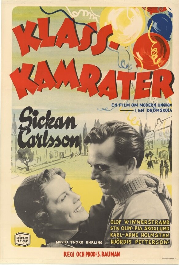 Одноклассники (1952) постер