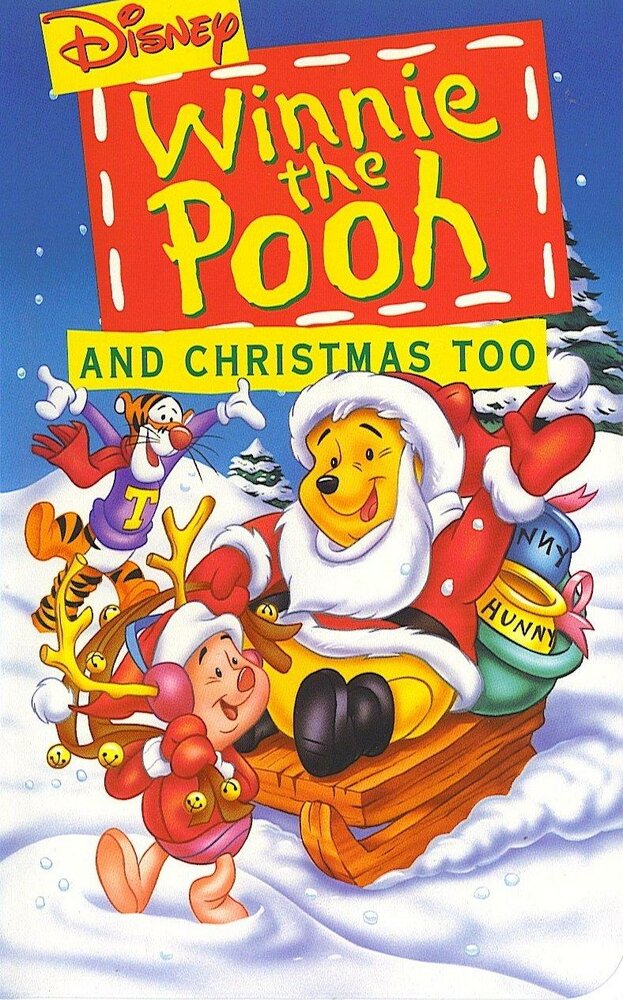 Винни Пух и Рождество (1991) постер