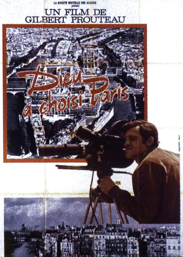 Бог выбрал Париж (1969) постер